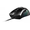 MSI CLUTCH GM51 LIGHTWEIGHT WIRELESS hiiri pelikäyttöön oikeakätisille RF + Bluetooth + USB Type-C optinen 26000 DPI