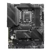 MSI MAG Z790 TOMAHAWK WIFI emolevy Intel Z790 LGA 1700 ATX