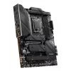 MSI MAG Z790 TOMAHAWK WIFI emolevy Intel Z790 LGA 1700 ATX