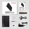 Axagon EE35-GTR USB-C 5Gbps - SATA 6G, 3.5 RIBBED box BLACK - USB Type-C HDD-kotelo 3,5 tuumaa