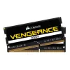 CORSAIR keskusmuisti 32GB DDR4 2400MHz C16 Kit