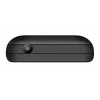 Maxcom MM 718 4G matkapuhelin