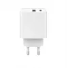 GEMBIRD USB-pikalaturi – Type-A & C 2-porttinen 20 W – valkoinen