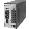 Keskeytymätön virtalähde QOLTEC 52282 3kVA Line-Interactive LCD-näytöllä