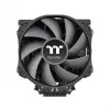 THERMALTAKE CPU-jäähdytin - TOUGHAIR 710 - musta