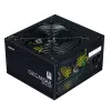 Zalman Decamax virtalähde 600 W ATX musta