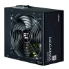 Zalman Decamax virtalähde 600 W ATX musta