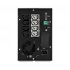 EATON CORPORATION Eaton UPS 5P Gen2 – 1550 VA, 1350 W, tulo: C14, lähdöt: (8) C13, torni