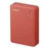 Canon SELPHY QX20 kannettava valokuvatulostin, sublimaatiotulostus, 287 x 287 DPI, 72 x 85 mm, Wi-Fi, USB-C, terrakotanpunainen