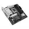 ASUS PRIME B860M-A WIFI Intel B860 LGA 1851 (Socket V1) micro ATX -emolevy