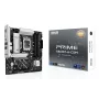 Emolevy ASUS PRIME B860M-A-CSM — Intel B860, LGA 1851, micro ATX, DDR5, 4 DIMM, 256 GB, 2,5 Gb Ethernet, 4x SATA III, M.2, 1x PCIe x16