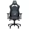 ASUS ROG CHARIOT X CORE -pelituoli pehmustettu istuin musta, harmaa