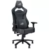 ASUS ROG CHARIOT X CORE -pelituoli pehmustettu istuin musta, harmaa