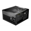 be quiet! POWER ZONE 2 750W virtalähde 20+4 pin ATX ATX musta