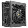 Mars Gaming MPB550SI virtalähde 550 W 24-pin ATX ATX musta