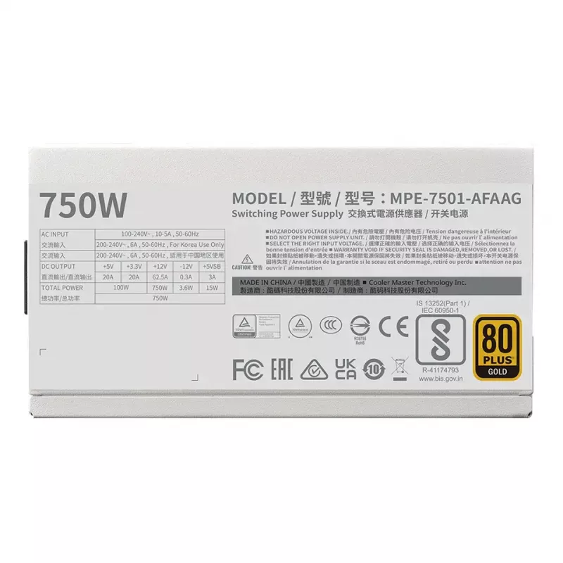 Virtalähde Cooler Master MWE Gold 750 V2 750W