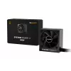 be quiet! System Power 11 650W virtalähde 20+4 pin ATX ATX musta