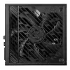 MSI MPG A1250GS PCIE5 virtalähde 1250 W 20+4 pin ATX ATX musta