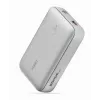 Kannettava varavirtalähde PB-Y57 Frozen White 2000mAh