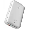 Kannettava varavirtalähde PB-Y57 Frozen White 2000mAh