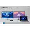 i-tec Thunderbolt5 Quattro Display -telakointiasema, 5x USB, 2,5 GLAN + Power Delivery 140W