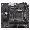 Emolevy GIGABYTE H610M H V2, Intel H610, LGA 1700, Micro ATX