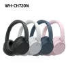 Kuulokkeet Sony WHCH720NP.CE7