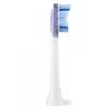 Vaihtoharjaspäät Philips Premium Gum Care HX9052/87 2 kpl:n pakkaus 2 kpl
