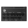 MSI MAG A1000GL PCIE5 II virtalähde 1000 W 24-pin ATX ATX musta