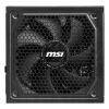 MSI MAG A1000GL PCIE5 II virtalähde 1000 W 24-pin ATX ATX musta