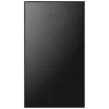 Sharp MultiSync E759 75 tuuman (190,5 cm) suurikokoinen näyttö, 4K UHD 3840x2160, IPS, D-LED, 350 cd/m², 16/7, USB-mediasoitin