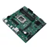 Emolevy ASUS PRO Q670M-C-CSM Intel Q670 LGA 1700 micro ATX