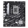 Emolevy ASUS PRIME B760M-R D4 Intel B760 LGA 1700 micro ATX