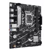 Emolevy ASUS PRIME B760M-R D4 Intel B760 LGA 1700 micro ATX