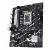 Emolevy ASUS PRIME B760M-R D4 Intel B760 LGA 1700 micro ATX