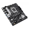Emolevy ASUS PRIME B760M-R D4 Intel B760 LGA 1700 micro ATX