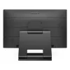 Philips LCD-näyttö 242B9T/00 23,8