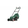 Bosch UniversalRotak 34-405 sähköruohonleikkuri, 1300 W, 34 cm leikkausleveys