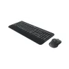LOGITECH Mk545 Advanced langaton näppäimistö-hiiri-sarja - QWERTY US/Int'l