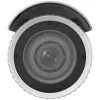 HIKVISION DIGITAL TECHNOLOGY 4mpix Md 2.0 Varifocal Bullet verkkokamera Ds-2cd1643g2-iz(2.8-12mm)(o-st D)
