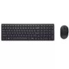 Näppäimistö-hiiri-sarja DELL KM555 Universal RF Wireless + Bluetooth QWERTZ saksa musta