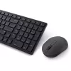 Näppäimistö-hiiri-sarja DELL KM555 Universal RF Wireless + Bluetooth QWERTZ saksa musta