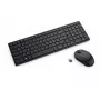Näppäimistö-hiiri-sarja DELL KM555 Universal RF Wireless + Bluetooth QWERTZ saksa musta