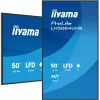 Digitaalinen mainosnäyttö iiyama LH7564UHS-B1AG 75