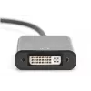 Aktiivinen DisplayPort-sovitin Digitus DB-340414-001-S