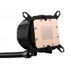 ASUS ROG Ryuo III 240 ARGB prosessorin nestekylmälaite 12 cm musta