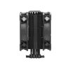 COOLER MASTER prosessorijäähdytin Hyper 212 musta X Duo