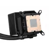 ASUS ROG RYUJIN III 240 prosessori all-in-one-nestekylmälaite 12 cm musta 1 kpl