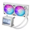ASUS ROG RYUJIN III 240 ARGB White Edition prosessorin All-in-One-nestjäähdytin 12 cm 1 kpl