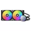 All-in-one-nestekylmälaite Sharkoon S70 RGB